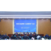 助企增效，雨花区启动法治护航“企业服务年”行动