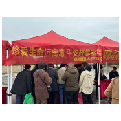 湖南衡南借助“泉湖二月八”庙会开展禁毒宣传活动