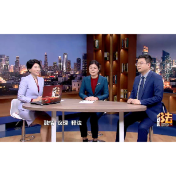 经视说法：主播罢播引来“合约”官司，看这起案例如何判？