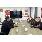 花垣县森林公安局开展知识产权保护企业走访服务活动