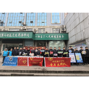 禁毒宣传进集市 守护返乡平安路——怀化市多部门联合开展务工返乡群体禁毒宣传活动