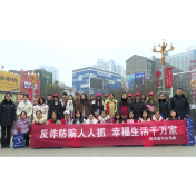 溆浦县司法局开展反诈普法宣传活动——多点发力全覆盖 反诈宣传入人心