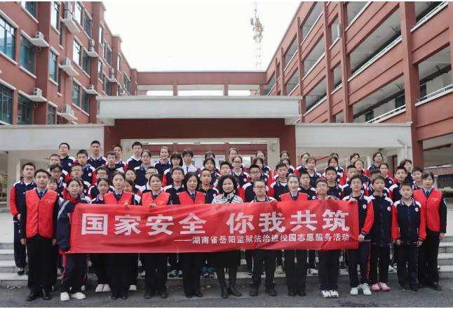 他们，监狱警察中的追“锋”者！