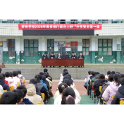 花垣法院：开学一课 筑牢未成年人保护法治防线