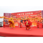 湖南衡山开展“三八”维权周活动 线上线下联动 以法治文化浸润万家