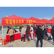 洞口县司法局：学雷锋办实事 法律服务暖人心