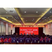 蓝山县司法局:政法“五老”进校园 法治护航助成长