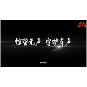 这些隐藏在日常中的“安全陷阱”正悄然逼近