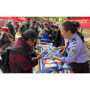 溆浦县司法局开展2026年全民国家安全教育日系列宣传活动
