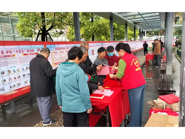 湖南司法行政系统开展全民国家安全教育日普法宣传活动