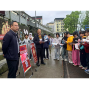 湖南洪江政法系统携手乡镇开展全民国家安全教育日普法宣传活动