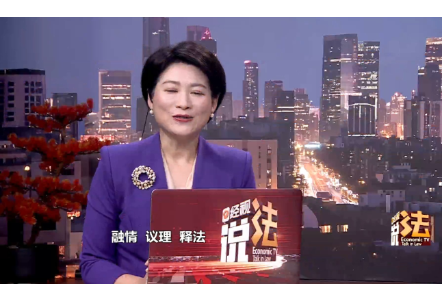 经视说法：“捡来”的官司！