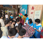 怀化市强制隔离戒毒所:禁毒宣传零距离 全民防毒护健康