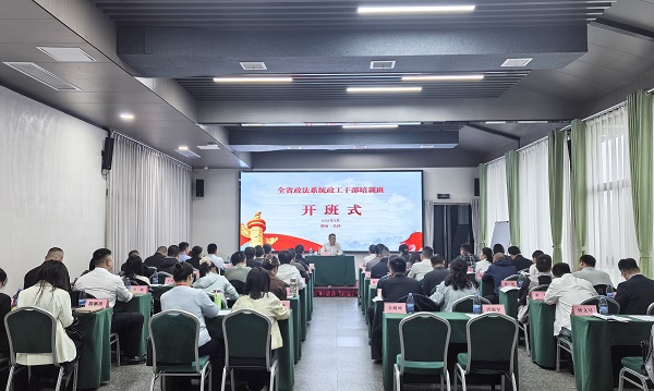 微信图片_20260428104033.jpg