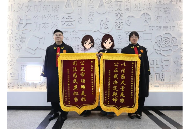 从“一案破题”到“百案清零”！芙蓉法院巧用“示范诉讼+批量调解”，千万元地铁铺纠纷高效化解