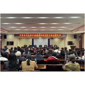 法润家教筑防线 家校共育护成长——辰溪县开展家庭教育法治专题培训