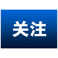 增长16.4%!湖南口岸一季度出入境人员近40万人次