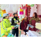 花垣公安开展清明节期间道路交通安全宣传工作