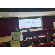 精耕基层法治“责任田” 练就矛盾化解“真功夫” ——通道县开展法律明白人与调解员培训