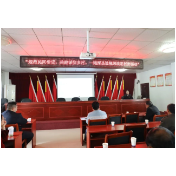 法治春风拂村校 湘潭县法院“巾帼红萤火行动”暖民心