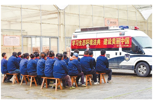 湖南安化：开展生态环境普法宣传活动