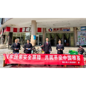 湘乡检察:普法零距离 安全入人心