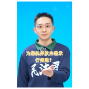 为躲抚养放弃继承，行得通？