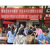 赶大集 广普法——临武县司法局开展农村法治宣传教育月暨“民法典宣传月”活动