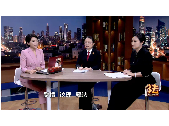 经视说法：生而不养，何谈继承？