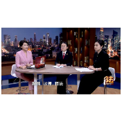 经视说法：生而不养，何谈继承？