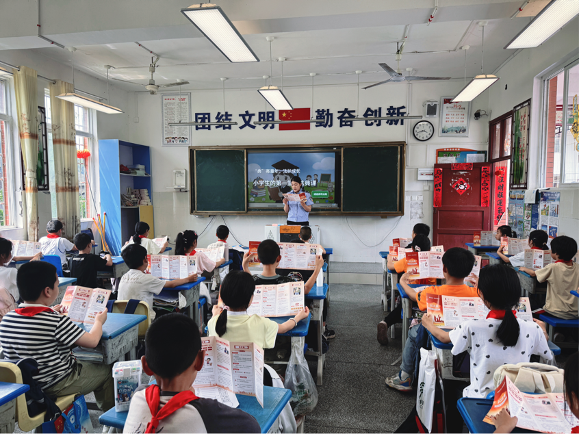 图片6.png