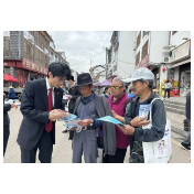 法治润乡村 护航振兴路 桑植县法院开展普法进乡村活动