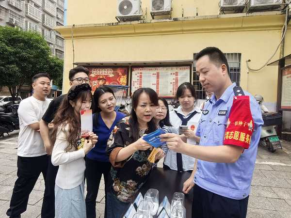 图片4.png 图片4.png