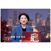经视说法：惩治劳动关系规避行为——雇来的“合作者”！