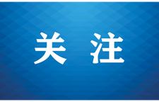 重磅！人社部正式发布《超龄劳动者基本权益保障暂行规定》