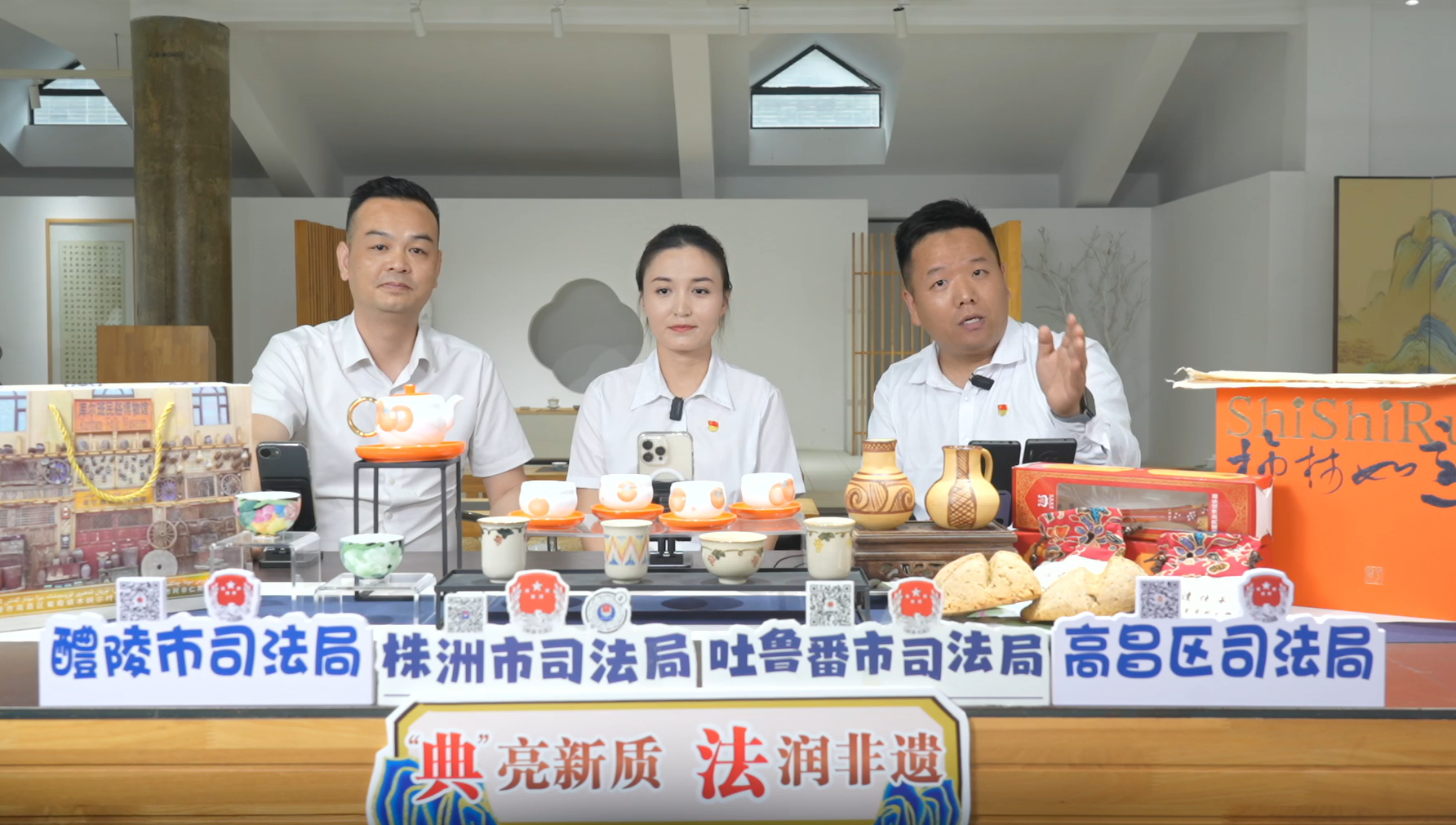微信图片_20260525175430.png