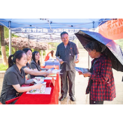 宜章法院:联合多部门开展生物多样性司法保护法治宣传活动