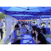 双向奔赴,湖南司法警官职业学院举办2026年夏季招聘会
