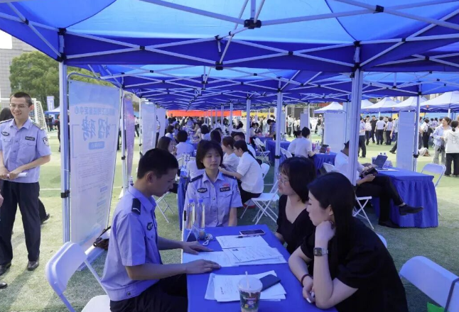 双向奔赴，湖南司法警官职业学院举办2026年夏季招聘会