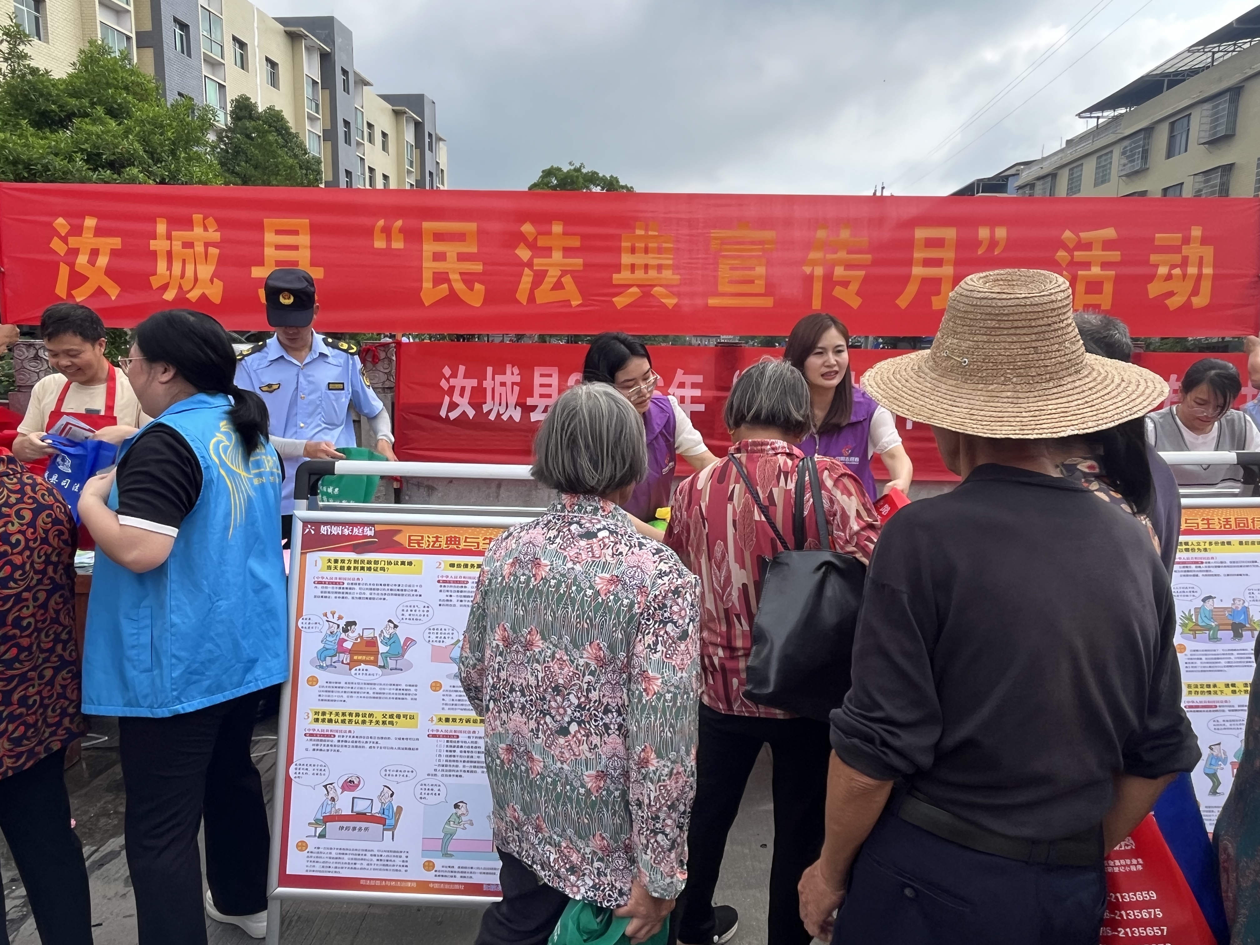 微信图片_20260528092455.jpg 微信图片_20260528092455.jpg