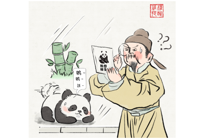 五一“古风”维权图鉴 | 网上得来终觉浅，现场一看有点悬