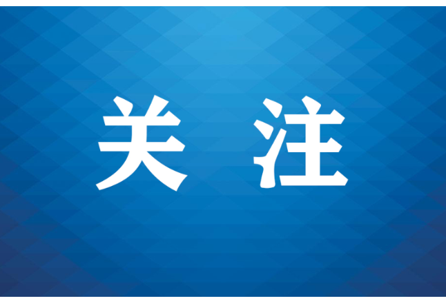 湖南桃源县法院：开展普法提升环保意识