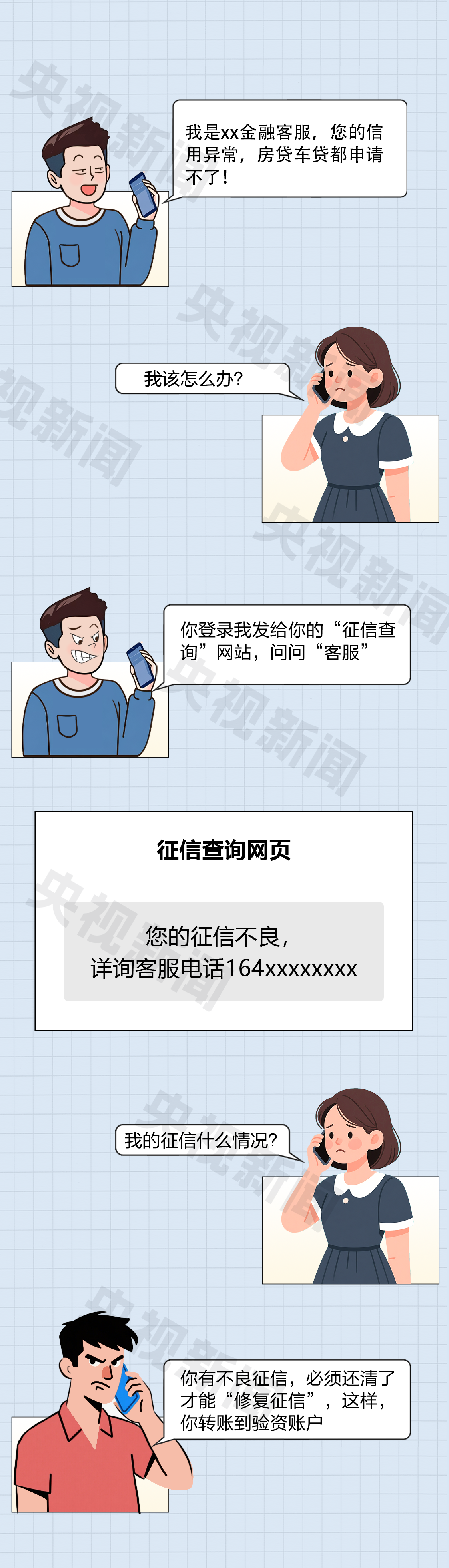 5b4f82cc8bf80d1ed5807adb7cd1a27f.png