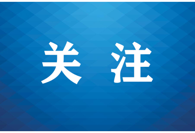禁毒普法从“入耳”到“入心”