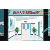 解密替来他明的危险邀约