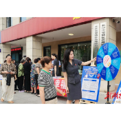 防范非法金融活动，望城法院进社区教您守住钱袋子