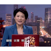 经视说法：职场有“法”码，诚信守法是根本！