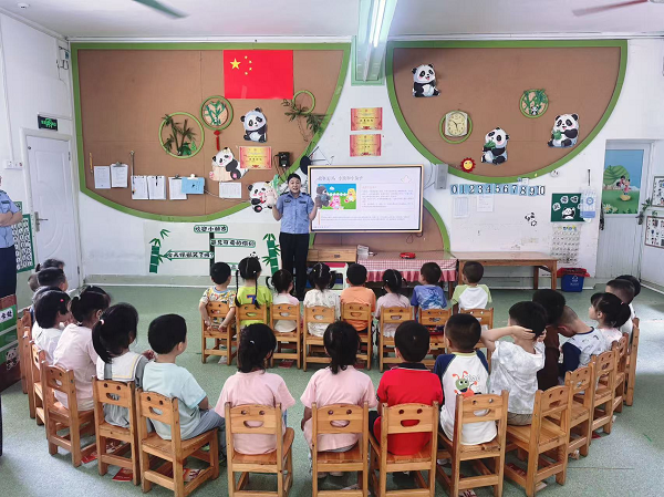 图片10.png