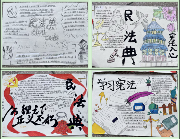 图片3.png 图片3.png