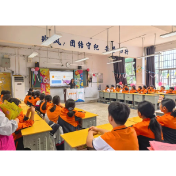 古丈法院：法治课堂进校园 护航青春助成长